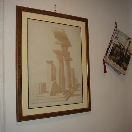 Flavia 84 Nocleg ze śniadaniem